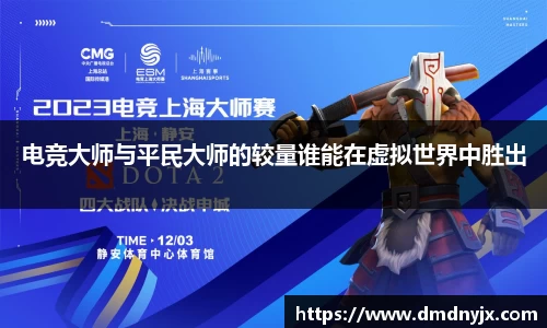 乐天堂平台