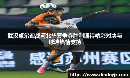 乐天堂平台
