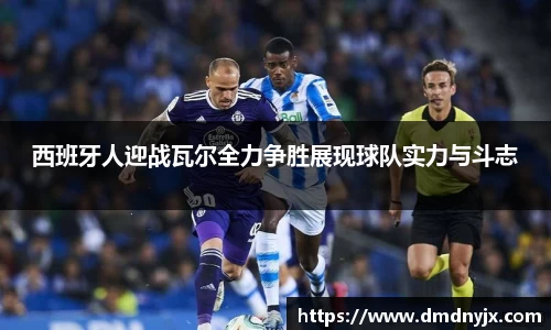 乐天堂