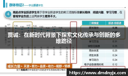乐天堂官网