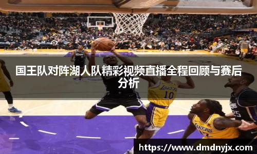 乐天堂官网