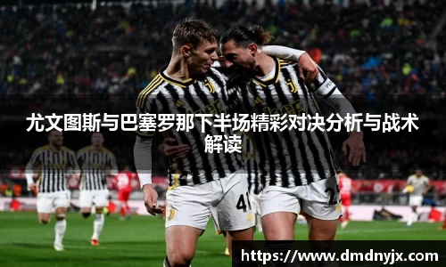 乐天堂APP
