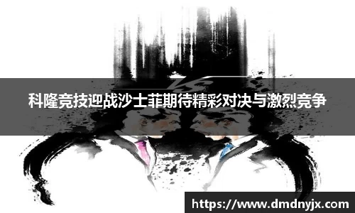乐天堂APP