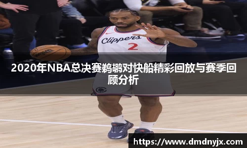 乐天堂官网