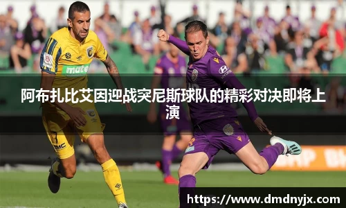 乐天堂APP