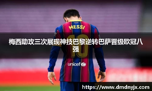 乐天堂官网