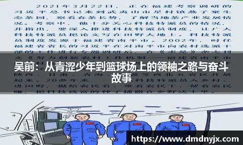 乐天堂