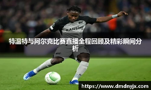 乐天堂APP