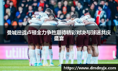 乐天堂平台