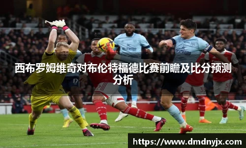 乐天堂APP