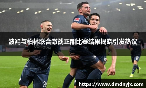 乐天堂APP