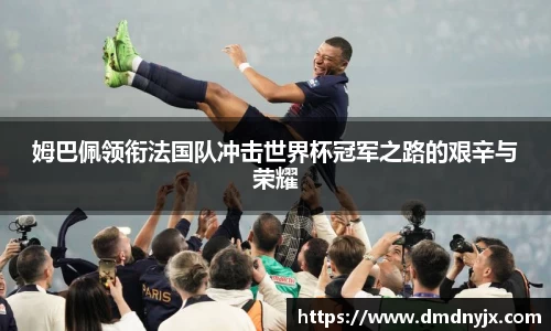 乐天堂平台