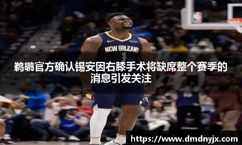 乐天堂