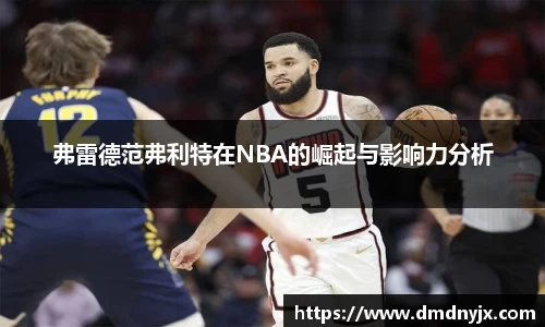 乐天堂APP