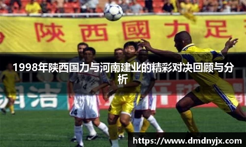 乐天堂APP