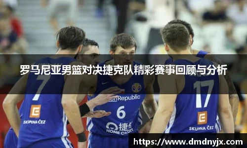 乐天堂APP