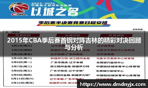 乐天堂平台