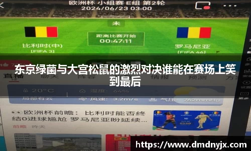 乐天堂