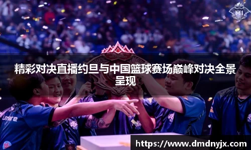 乐天堂官网