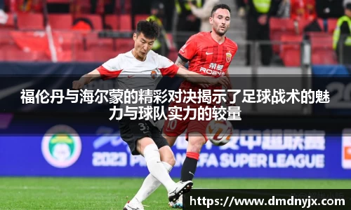 乐天堂官网