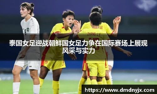 乐天堂APP
