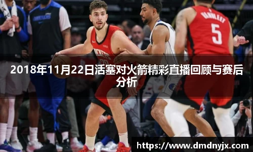 乐天堂平台