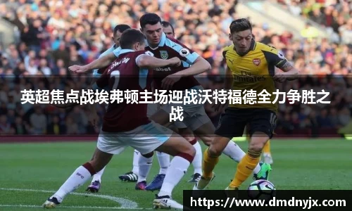 乐天堂