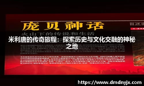 乐天堂官网