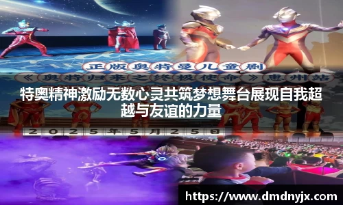 乐天堂官网