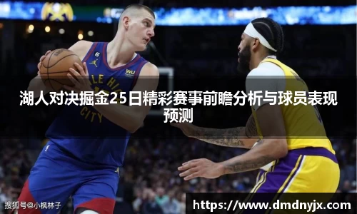乐天堂官网