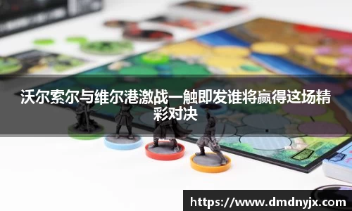 乐天堂APP