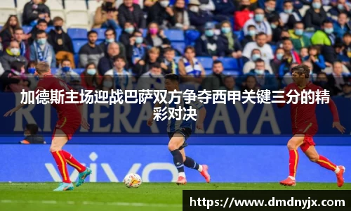 乐天堂官网