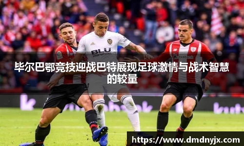 乐天堂平台