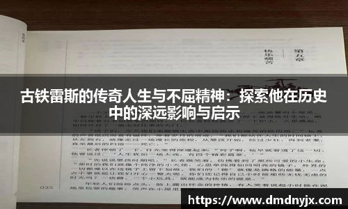 乐天堂官网