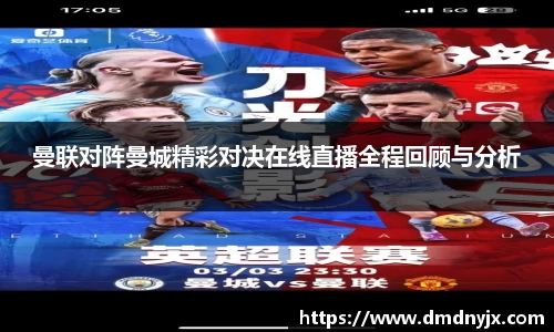 乐天堂APP