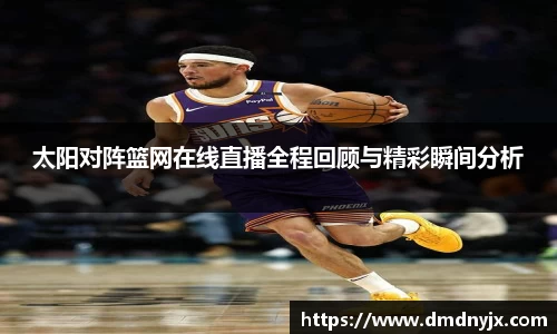 乐天堂官网