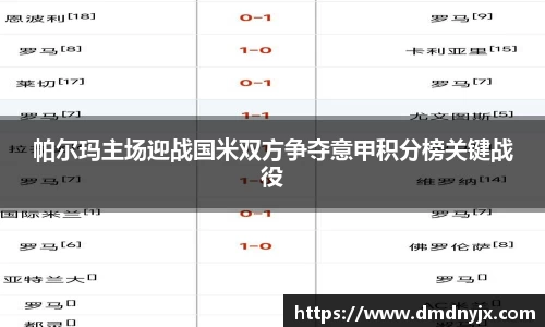 乐天堂
