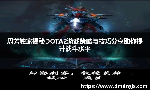 乐天堂