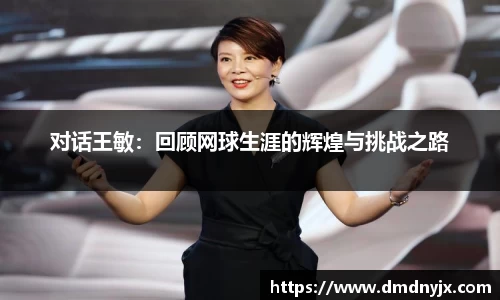 乐天堂官网