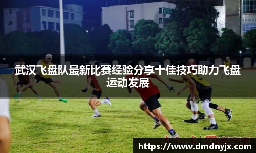乐天堂平台