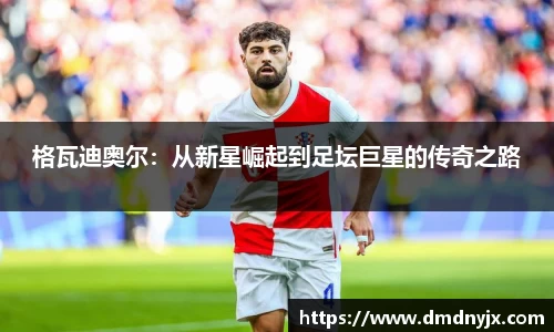 乐天堂