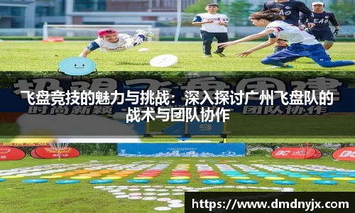 乐天堂平台