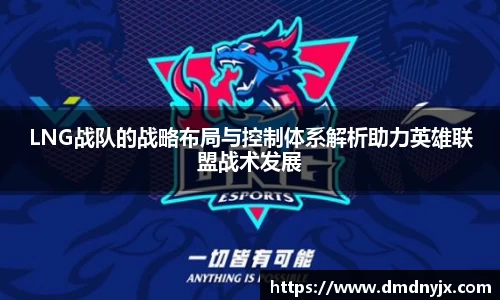 乐天堂