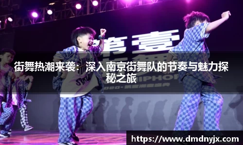 乐天堂APP