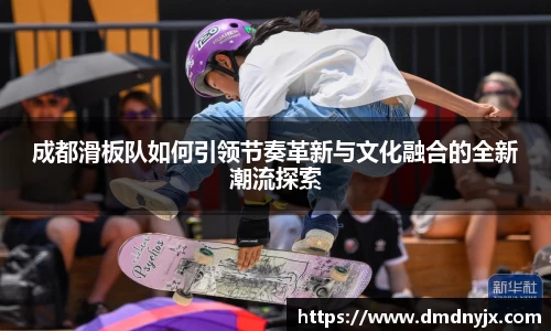 乐天堂APP