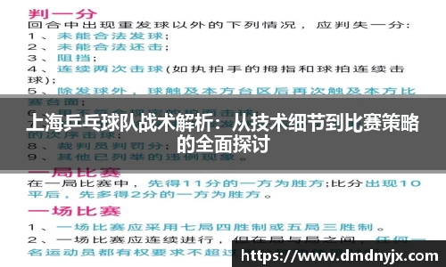 乐天堂