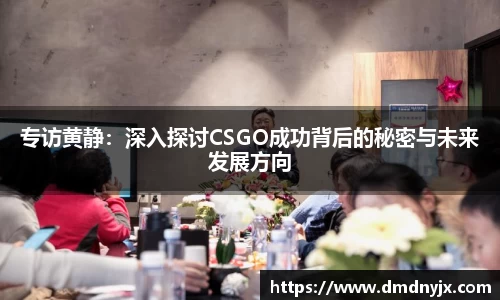 乐天堂官网