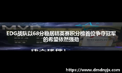 乐天堂官网