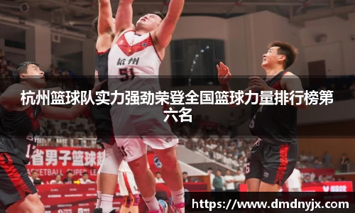 乐天堂