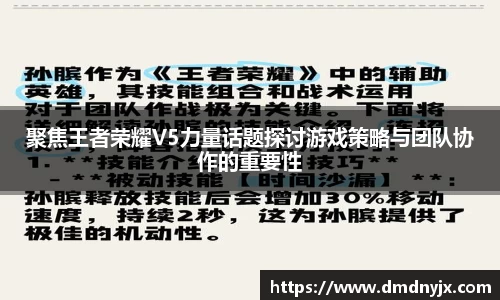 乐天堂官网